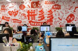 9分钟科普!信阳工厂企业有哪些_哔哩哔哩